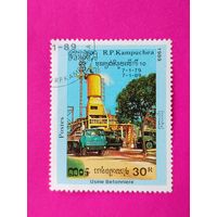 Камбоджа. Промышленность. ( 1 марка ) 1989 года. 9-23.