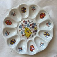 Блюдо для фаршированных яиц 220 мм (К Светлой Пасхе)  ДФЗ