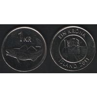 Исландия km27a 1 крона 2011 год (алб.albI-r