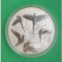 ОБМЕН. 65 лет Победы советского народа в Великой Отечественной войне. 20 рублей 2010 год.