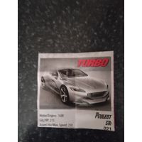 Вкладыш от жевательной резинки turbo xtreme.