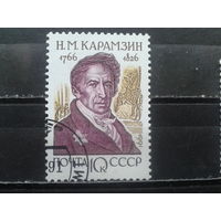 1991. Н.М. Карамзин, историк