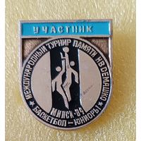 Баскетбол Международный турнир 1984 Минск Участник (лег. мет.)