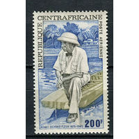 Центральноафриканская Республика - 1975 - 100-летие Альберта Швейцера - [Mi. 386] - полная серия - 1 марка. MNH.