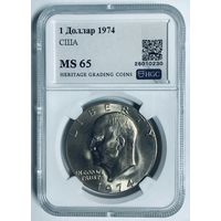 1 доллар 1974 Эйзенхауэр США MS 65