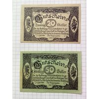 Австрия нотгельд 20-50 Вальдбург - 1201