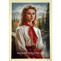 Открытка чистая 10х15 см. Иллюстратор Иван Михайлуц " Республики СССР "