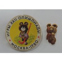 Значки "Олимпиада 80. Мишка" - 2 шт.