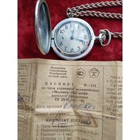 Часы СССР. "Молния" 1984 г. Паспорт. Как новые. Рабочие.