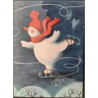 Все на каток. Белорусь. 2018 г.