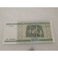 100 рублей 2000 года, серия мА - UNC. Беларусь, РБ