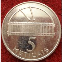5 метикалов 2006 Мозамбик