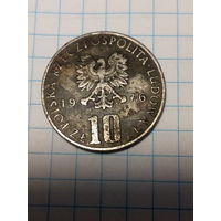 10 злотых Польша 1976 год