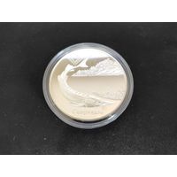 Заказник "Днепро-Сожский". Стерлядь. 20 рублей, серебро с рубля.