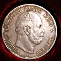 5м 1875, Пруссия, Вильгелм I, крупное серебро, остатки шб, хорошая! Смотрите также другие мои лоты!