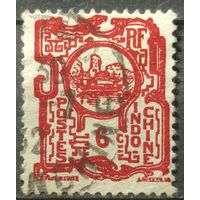 Индокитай 1927г.
