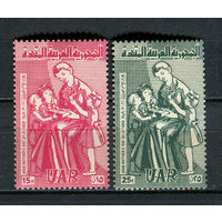 Сирия (Объединённая Арабская Республика) - 1959 - День Матери - (пожелтевший клей) - [Mi. V45-V46] - полная серия - 2 марки. MNH.  (Лот 56JQ)-T3P35