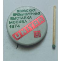 Значок, знак  польская выставка 1974г