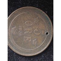 5 эре швеция 1905