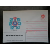 СССР 1992 спорт Мурманск праздник Севера