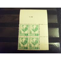 1944 квартблок Франции с выходными данными MNH** фауна птицы (5-10)