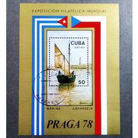 Блок Куба 1978 год Филателистическая выставка