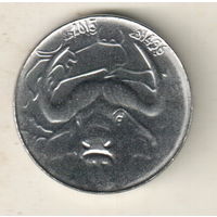 Алжир 1 динар 2015