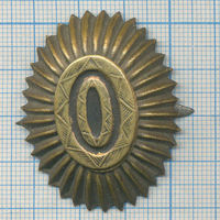 Кокарда офицерская Российская Империя. Хочу купить.