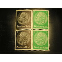 Германия, Квартблок Гинденбург