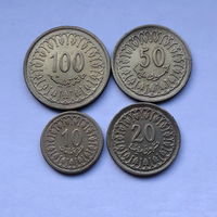 10,20,50,100 миллимов Тунис
