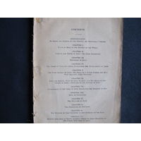 Ernest Renan. Life of Jesus