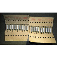 Конденсатор МБМ, 0,05мкФх160В(цена за 1шт)