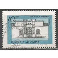 Аргентина. Дворец Независимости. 1978г. Mi#1324.