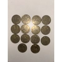 Лот из 15 монет. 15 советских копеек 1977-1991 годов