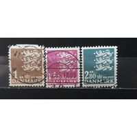 РАСПРОДАЖА ДАНИЯ 1946г. Гаш.
