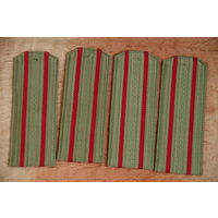 Погоны  14,5 см   ( с4 )  цена за пару