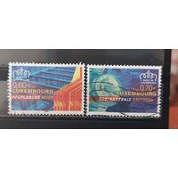 РАСПРОДАЖА ЛЮКСЕМБУРГ 2003г. Гаш.