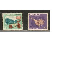 Ямайка-1964, (Мих.222,224) **/* , Морская фауна, Раковины