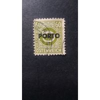 АВСТРИЯ\71с\ СЛУЖЕБНАЯ 1946