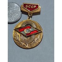 Значок " Спартак БССР "