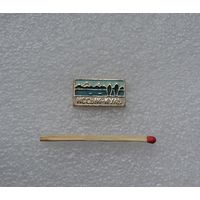 Иссык-Куль.