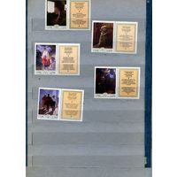 СССР, 1979, Живопись** УКРАИНЫ, серия 5м с купон справа , чистая