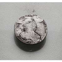 Гривенник 1795 г. СПБ. Екатерина II., лот д-3,6