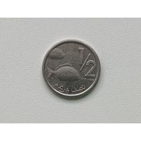 Марокко 1/2 дирхама 2021 года (рыбы)