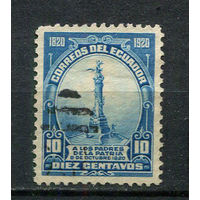 Эквадор - 1920 - 100-летие освобождения Гуаякиля 10C - [Mi.225] - 1 марка. Гашеная.  (Лот 27JD)-TG2P1
