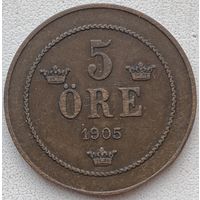 Швеция 5 эре 1905 г.
