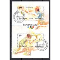 Олимпийские игры в Барселоне Болгария 1990 год 1 блок