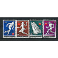 Бурунди - 1976 - Зимние Олимпийские игры - 4 марки. MNH.  (Лот 6JE)-TG2P5