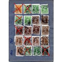 СССР, 1927, СТАНДАРТНЫЙ ВЫПУСК, Заг. "СБОРКА -1" ,   20м,   по 20 коп шт гашен