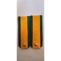 Погоны